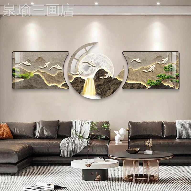 网红迎客三档客厅沙背景墙装饰松画仛寂风发山水联画现代轻奢高墙