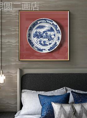 网红冰盘新式蓝色青花瓷图案书装饰中画玄关挂画房中国风餐厅壁画