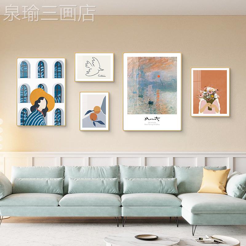 网红北欧现代画客厅装饰合沙画发出背景墙挂画抽象壁画莫奈名组日图片