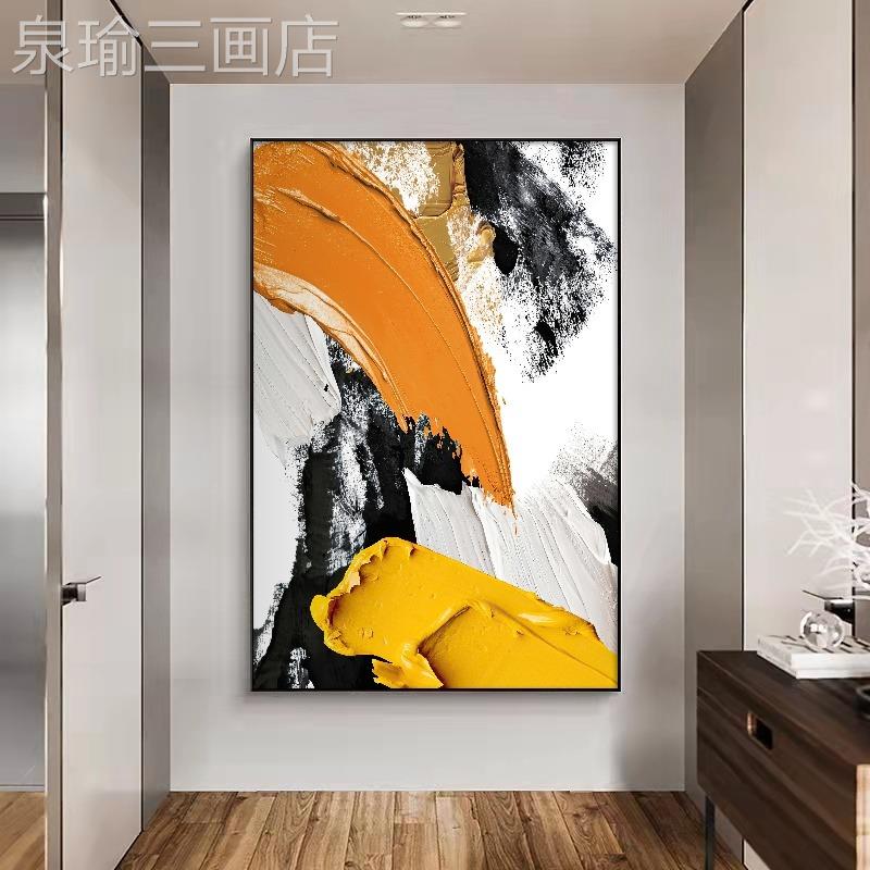 网红块玄关抽象装饰画艺术客落地画色沙发背壁景厅墙大幅走廊过画图片
