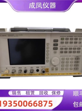 销售安捷伦频谱分析测试仪HP8560EC HP8561EC HP856R2EC HP8563EC