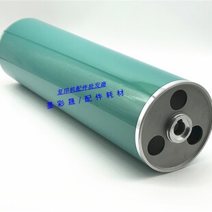 柯美 1250 1050 鼓芯 1051 951u 硒鼓 感光鼓 原色 1200