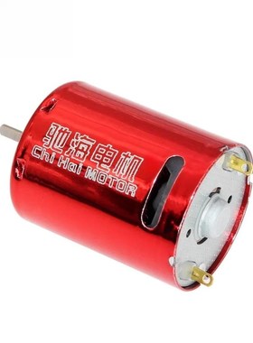 厂家直销玩具配件 50000转滚珠轴承 370红色Q电机高转速大扭力7V