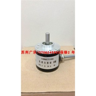 24F TRD 2T2000AF 38S6 编码 器 3d6BM