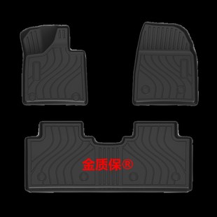 适用于零跑C10脚垫 Cr10后备箱垫 零跑C10专用TPE橡胶包围脚垫