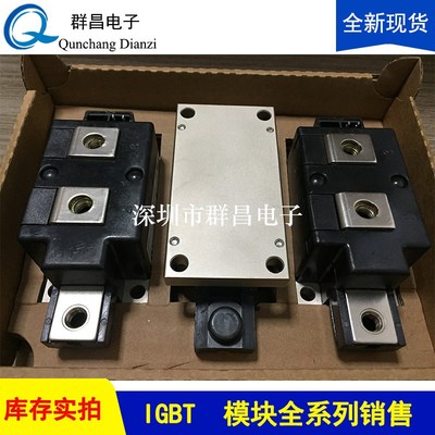 MCD224-20io1 MCD312-16IO1 MCC250-16IO1 MSCC312-16IO1