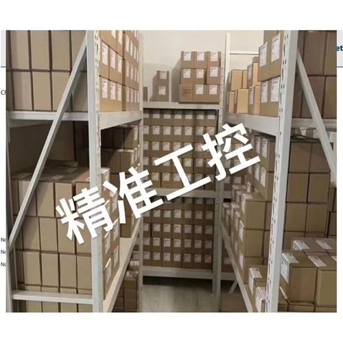 LUMINUS 朗明纳斯灯珠 CFT-90-WxCS-X11-VB600 6500K 3V LED照明