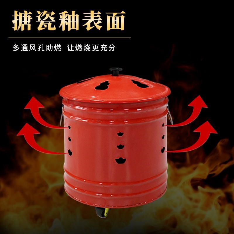 烧金桶家用焚烧i耐高温金炉桶香火盆化宝炉不锈钢元宝桶烧金桶