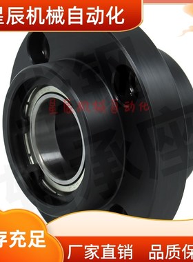 BFY11-62f04ZZ 6805ZZ 6905ZZ 6005 6205ZZ-L65 L35 L60带座轴承