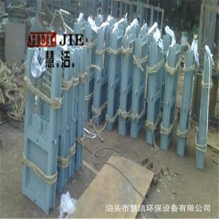 电动螺杆推杆平板阀电液动闸板阀1600矿山插板阀门启W闭机闸水闸