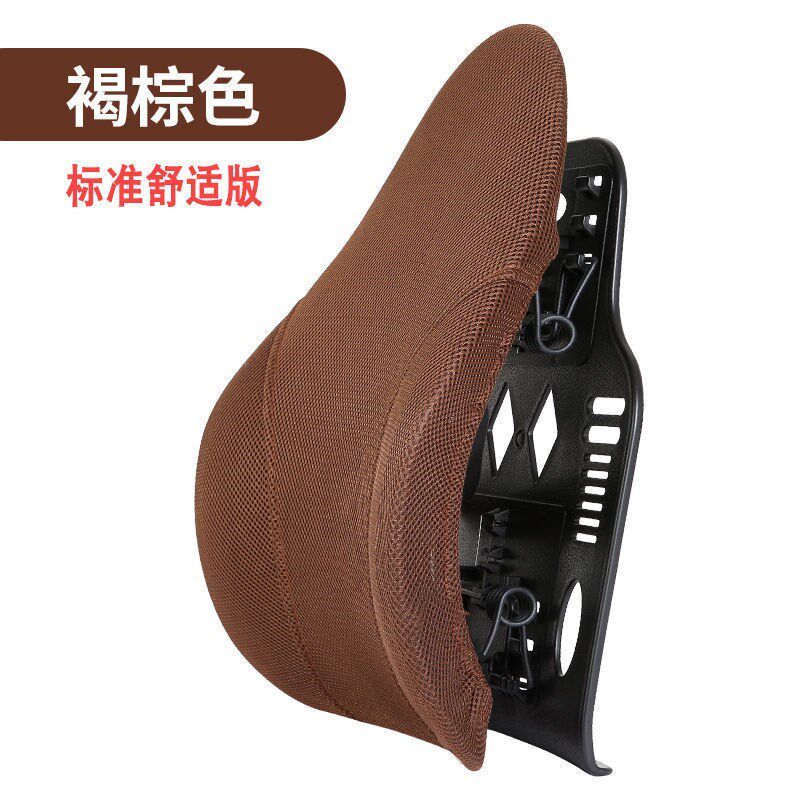 现货速发M1v腰靠垫护腰汽车靠背垫腰司机腰靠办公室Y座椅靠垫车用