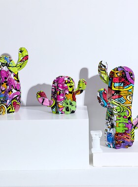 现代树脂工艺品彩色仙人掌摆件家A居软装客厅书架玄关桌面装饰摆