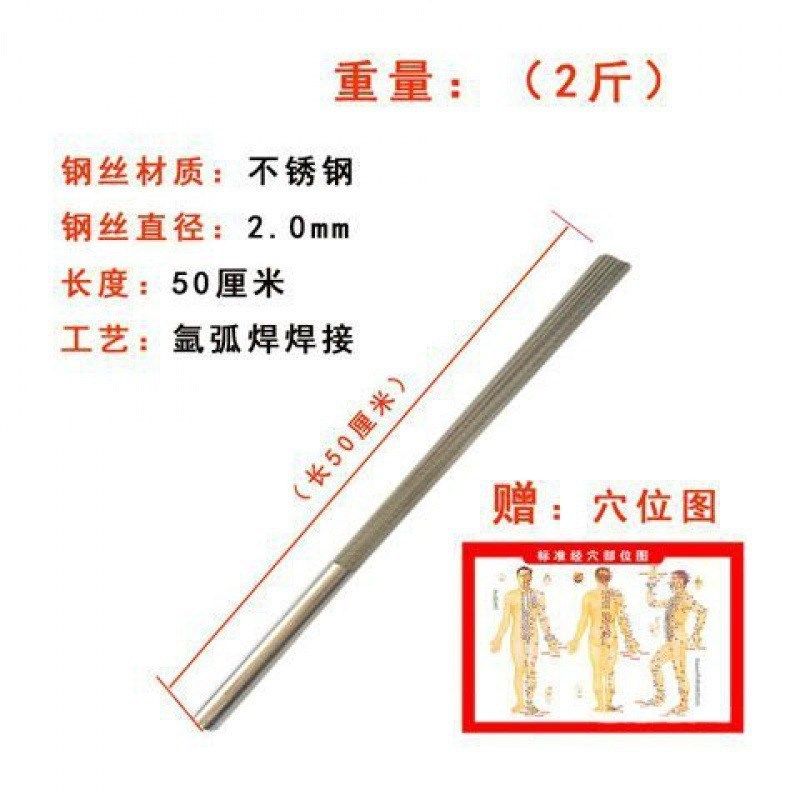 现货经络疏通穴位深度拍打不锈钢拍痧棒颈椎腰肩养生W身保健按摩,个人护理/保健/按摩器材,其它按摩器材,淘宝优惠券,粉丝福利购,淘宝优惠卷