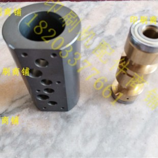 印刷机配件 紫明k双面分气阀 海德堡气阀   光华气阀 阀体 铜阀