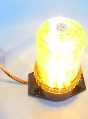 16W10-80V宽压叉车校车环卫车车顶灯L载旋转频闪安全警示灯黄光