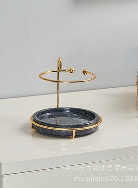 轻奢北欧大理石金属化妆品收纳盘C首饰挂架收纳盘天然大理石托盘