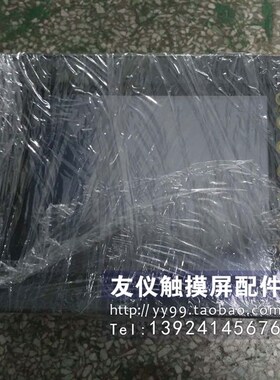 触摸屏V708CD V606iT10 V806iMD UMDC1200 ZM-82TVC UD25H-ALT1