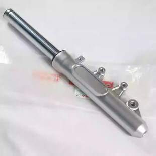 LIKE150 Q150前避震 前减震 螺丝 光阳摩托CbK150T 方向柱杆