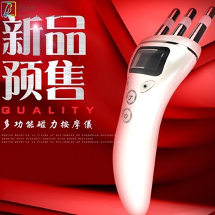 电动磁力按摩仪j疏通淋巴经络按摩棒加热瘦脸仪颈部腿部脚部按摩