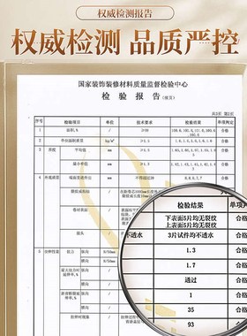 防水卷材屋顶补漏胶自粘rsbs材料楼顶隔热改性沥青铝箔卷材彩钢瓦