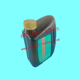 五十铃瑞迈DMAX铃拓MUX牧x游侠原厂变速箱油变速箱齿轮油变速器油