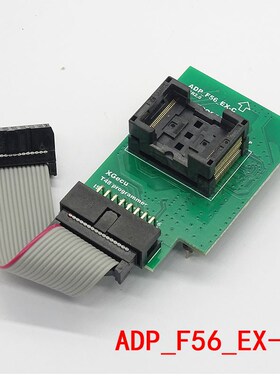 TSOP56烧录座 XGkecu T48编程器烧录座ADP_F56_EX-A B C NOR Flas