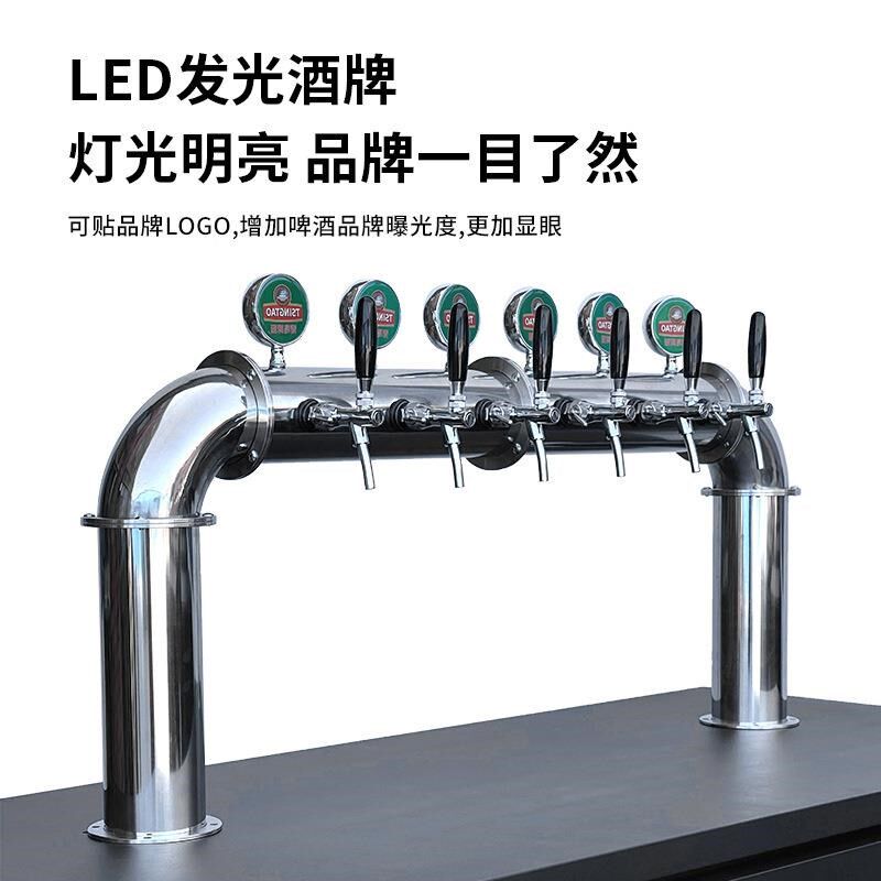 扎啤机酒柱啤酒机门r型酒柱多色多酒头不锈钢厂家现货