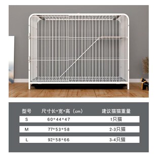 猫笼子双层猫别墅猫笼猫u咪笼子铁笼子猫笼别墅猫房子猫窝爬架