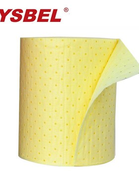 西斯贝尔/cSYSBELSCR001轻型化学类吸附棉卷吸附量60L黄色50*4000
