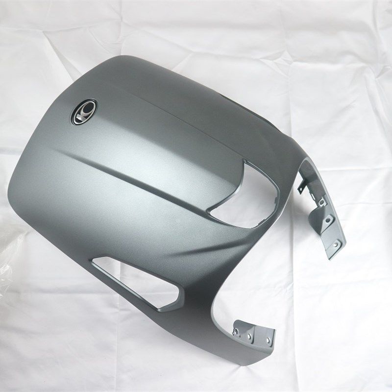 光阳摩托CK1e50T-5-13/LIKE150/Q150前围护板边条护板手把前盖泥,摩托车/装备/配件,摩托车外壳,淘宝优惠券,粉丝福利购,淘宝优惠卷