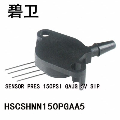 HSCSHNN150PGAA5 SENSOR PREES 150PSI GAUG 5V SIP