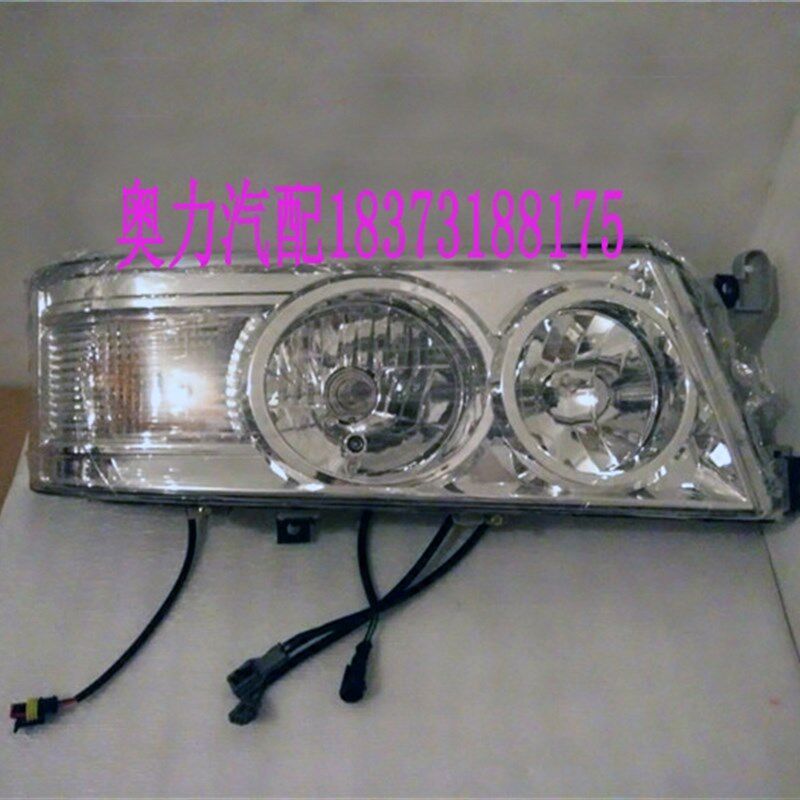 苏州金龙客车海格KLQ6702彷考斯特江铃天鹿校车前S大灯总成原厂24