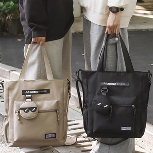 手提袋学生书包男款补习袋初中男孩D斜挎拎书补课包上课通勤单肩