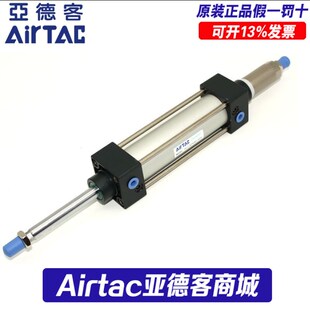 SCJ63 亚德客AIRTAC行程可n调气缸SCJ63