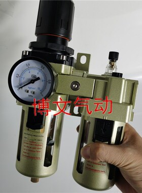 6分调压过滤器DN20 AC4010-06 yAW4000-06 AL4000-06二联件G3/4