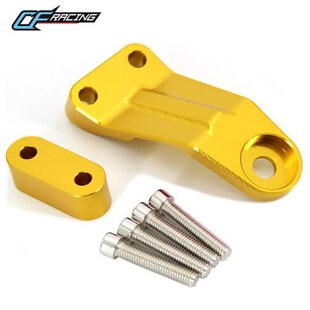 适用SYM三阳MAXSYM TL500 50D8改装后减震器支架加强码 支架加固