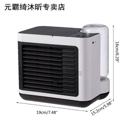 Portable Mini Air Cooler Negative Ion Humidifier Uand Purifi