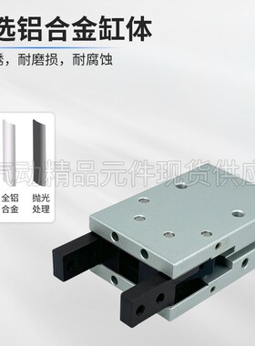 新款NEW-EdRA新时代平行气爪 EHPE-10C EHPE-16C EHPE-20C EHP包