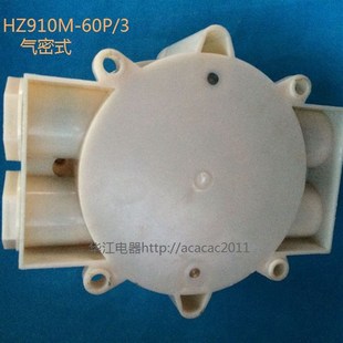 60P 温州长江电器开关厂 组合开关HZ910tM 气密式