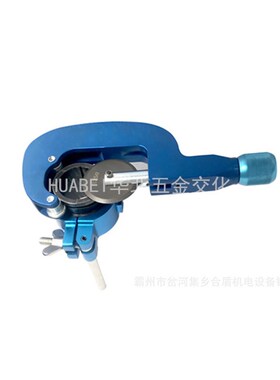 导线外皮剥c皮器铝绞线切除器ACSR-1250铝绞线切除机手持式破切器