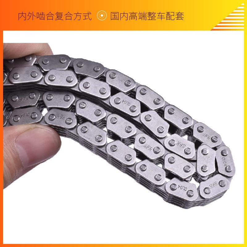 适用雅马哈MT03 MT25配件R6B R3发动机小链条高速链时规链正时链
