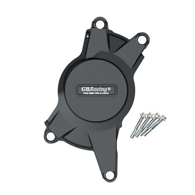 适用铃木 GSXR1000 09-16 大R K9改装保护发动S机边盖防烫防摔边