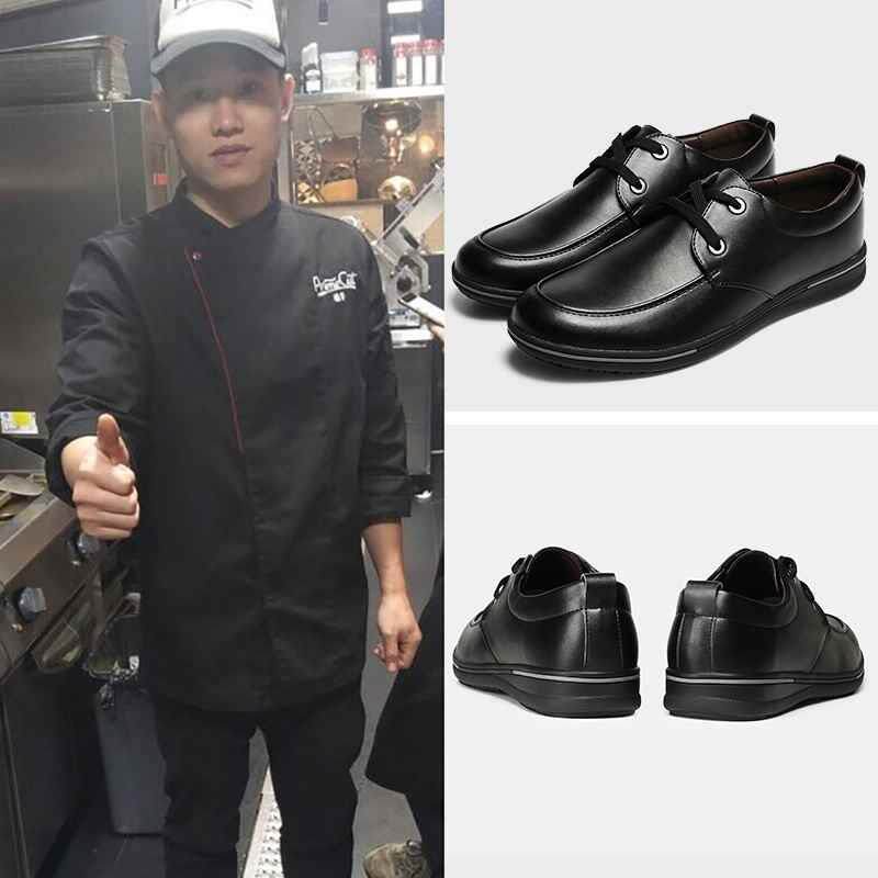 厨王男鞋防水防油厨房防滑厨师鞋上班耐磨休闲皮鞋男士春秋工作鞋