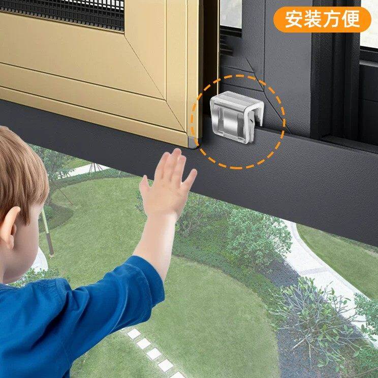门窗推拉平开限位锁儿童安全图片