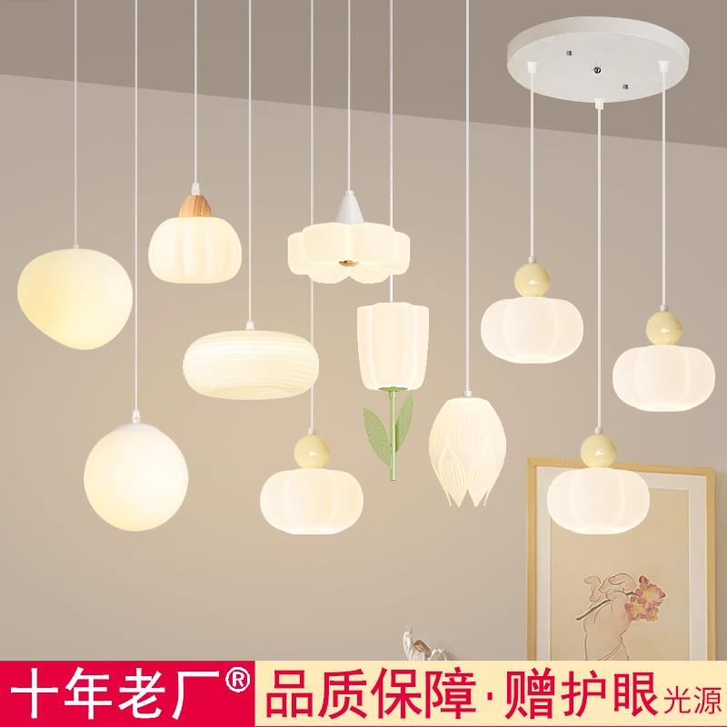 2I新款现代简约奶油风卧室床头小吊灯单头长线玄关过道餐厅三头灯
