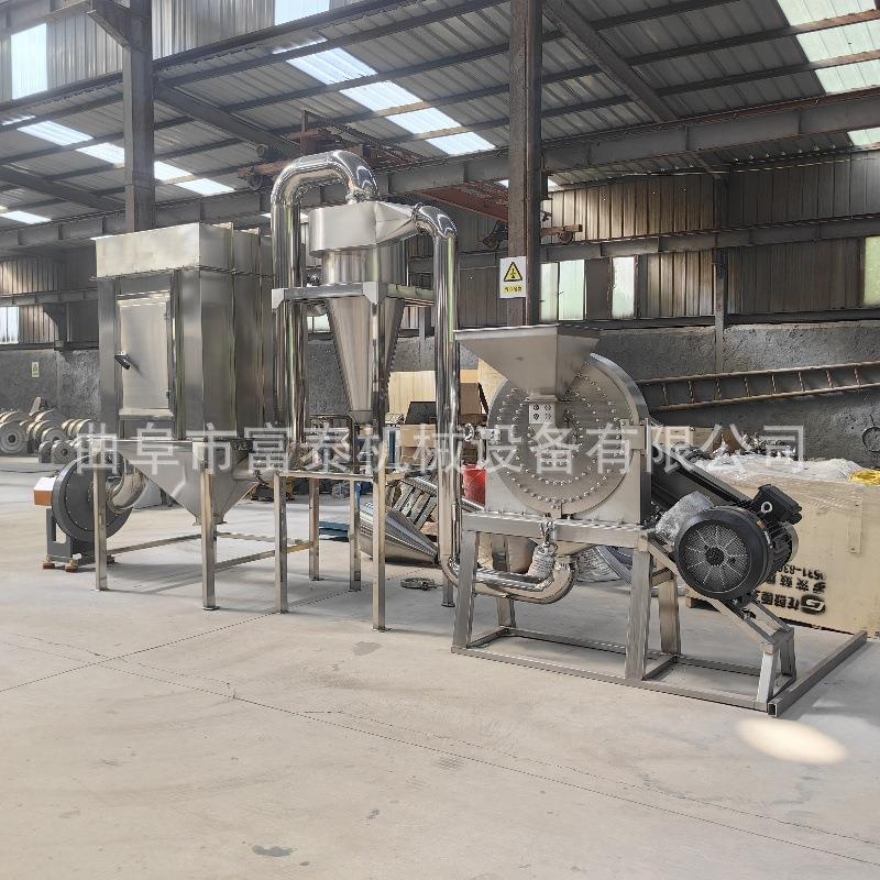 中草药材不锈钢齿盘粉碎机杂粮玉米红薯打粉机化工原料超微磨粉机
