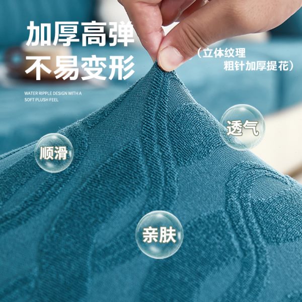 新款弹力沙发套罩全包加厚万能套四季通用懒人一体式沙发笠防猫抓