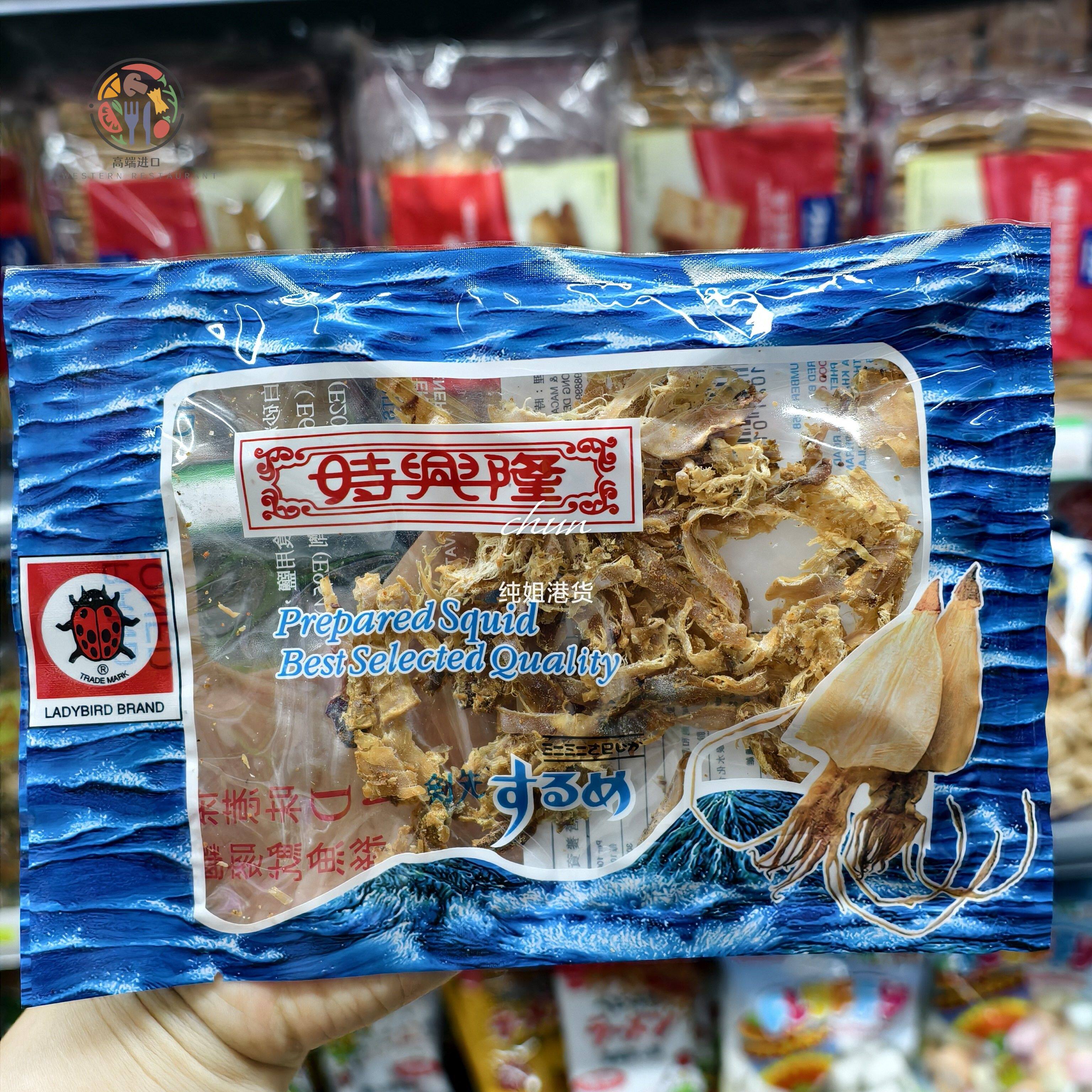 香港代购 港版时兴隆金龟唛鱿鱼丝 21g 休闲即食海味小吃零食