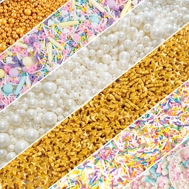 五角星烘焙金色食用糖珠银色白色糖豆彩色蛋糕装饰甜甜圈彩针500g