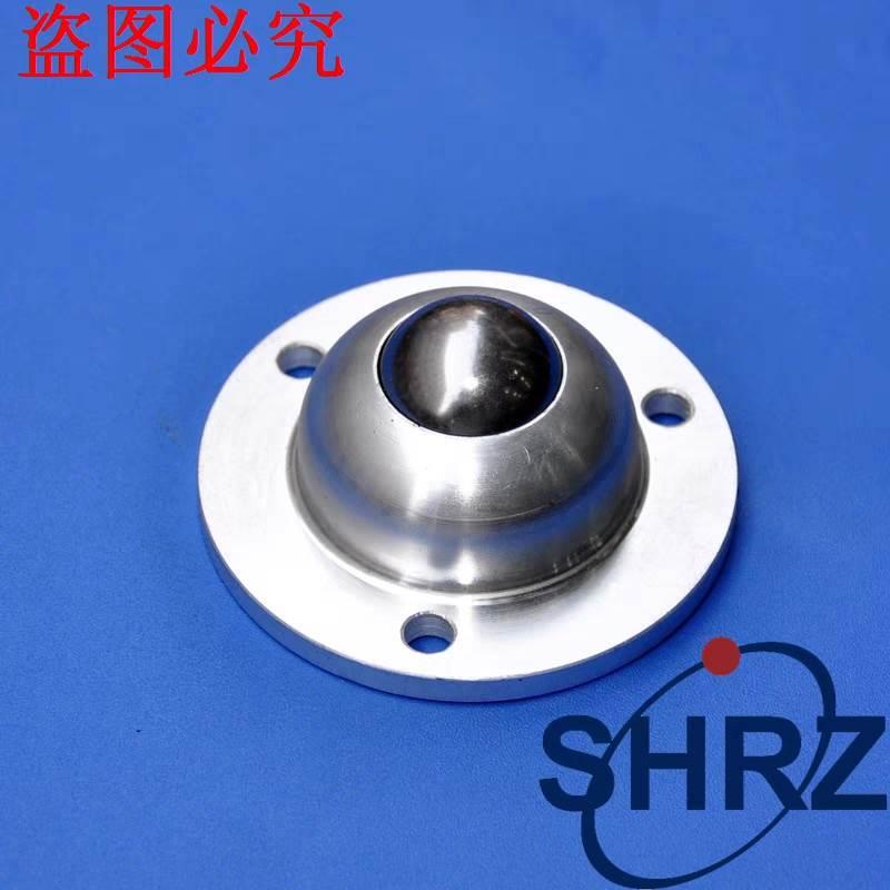 E-QFC02-50/120/E-QFC01-15/19/25/38/45/51重型钢制万向球带法兰